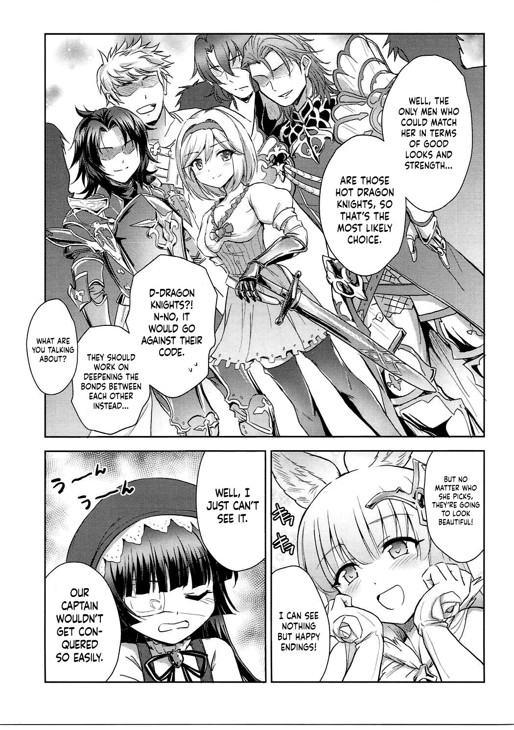 Hentai Manga Comic-Our Captain Djeeta Is Lewd-Read-4